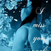 黒木陽七乃 夜景を眺めて 五十路マダム 郡山店