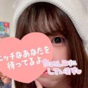 ヒメ日記 2025/09/25 21:00 投稿 ちか 錦糸町人妻ヒットパレード（シンデレラグループ）