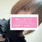 ヒメ日記 2025/10/21 18:50 投稿 ちか 錦糸町人妻ヒットパレード（シンデレラグループ）