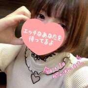 ヒメ日記 2025/10/22 15:17 投稿 ちか 錦糸町人妻ヒットパレード（シンデレラグループ）