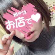 ヒメ日記 2025/12/23 16:49 投稿 ちか 錦糸町人妻ヒットパレード（シンデレラグループ）