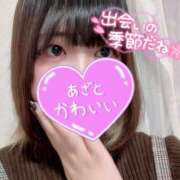 ちか あした！ 錦糸町人妻ヒットパレード（シンデレラグループ）