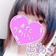 ヒメ日記 2026/09/01 14:58 投稿 ちか 錦糸町人妻ヒットパレード（シンデレラグループ）