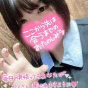 ヒメ日記 2026/09/02 17:36 投稿 ちか 錦糸町人妻ヒットパレード（シンデレラグループ）