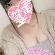 ヒメ日記 2025/01/01 00:26 投稿 えりな セレブクエスト-omiya-