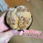 ヒメ日記 2025/01/16 14:38 投稿 えりな セレブクエスト-omiya-