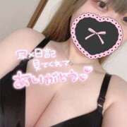 ヒメ日記 2025/02/20 16:45 投稿 えりな セレブクエスト-omiya-