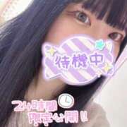 ヒメ日記 2025/03/27 21:05 投稿 えりな セレブクエスト-omiya-