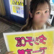 ヒメ日記 2025/04/17 19:45 投稿 める みつばちマーヤZ