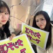 ヒメ日記 2025/06/03 19:01 投稿 める みつばちマーヤZ