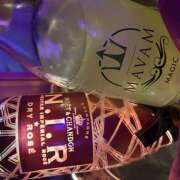 ヒメ日記 2025/06/06 08:13 投稿 める みつばちマーヤZ