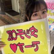 ヒメ日記 2025/09/09 20:01 投稿 める みつばちマーヤZ