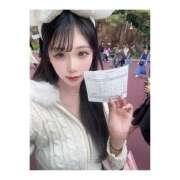 ヒメ日記 2026/04/14 20:08 投稿 める みつばちマーヤZ