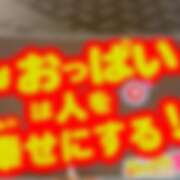 ヒメ日記 2026/09/04 15:24 投稿 める みつばちマーヤZ