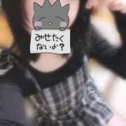 ヒメ日記 2024/12/17 21:58 投稿 ちむ ばつぐん素人プロダクション