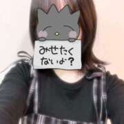 ヒメ日記 2024/12/21 19:28 投稿 ちむ ばつぐん素人プロダクション