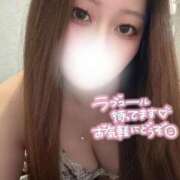 ヒメ日記 2025/04/06 18:38 投稿 あや BLACK LABEL R's