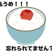 ヒメ日記 2024/12/28 10:10 投稿 うめ One More奥様　町田相模原店