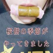 ヒメ日記 2025/02/23 20:57 投稿 うめ One More奥様　町田相模原店