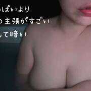 ヒメ日記 2025/03/10 12:10 投稿 うめ One More奥様　町田相模原店