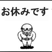 ヒメ日記 2025/04/19 08:52 投稿 うめ One More奥様　町田相模原店