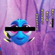 ヒメ日記 2025/04/30 06:40 投稿 うめ One More奥様　町田相模原店