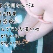 ヒメ日記 2025/08/22 12:10 投稿 うめ One More奥様　町田相模原店