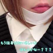 ヒメ日記 2025/09/21 10:20 投稿 うめ One More奥様　町田相模原店