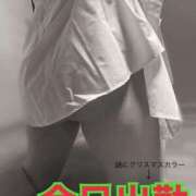 ヒメ日記 2025/09/21 13:40 投稿 うめ One More奥様　町田相模原店