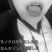 ヒメ日記 2025/10/24 11:50 投稿 うめ One More奥様　町田相模原店