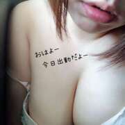 ヒメ日記 2025/11/05 10:10 投稿 うめ One More奥様　町田相模原店