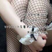 ヒメ日記 2025/11/22 13:40 投稿 うめ One More奥様　町田相模原店