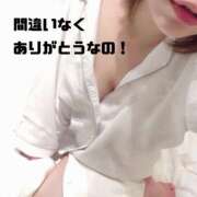 ヒメ日記 2026/01/15 12:10 投稿 うめ One More奥様　町田相模原店