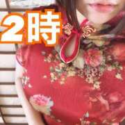 ヒメ日記 2026/01/25 13:20 投稿 うめ One More奥様　町田相模原店