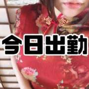 ヒメ日記 2026/03/18 13:40 投稿 うめ One More奥様　町田相模原店