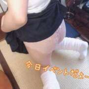 うめ 今日も今日とてだね One More奥様　町田相模原店