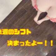 ヒメ日記 2026/07/29 13:50 投稿 うめ One More奥様　町田相模原店