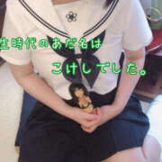 ヒメ日記 2026/08/20 10:50 投稿 うめ One More奥様　町田相模原店