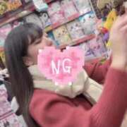 ヒメ日記 2024/12/14 13:22 投稿 じゅり 蒲田ウルトラギャラクシー