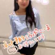 ヒメ日記 2025/04/24 16:02 投稿 じゅり 蒲田ウルトラギャラクシー