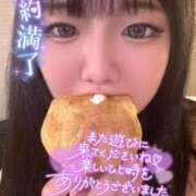 ヒメ日記 2025/04/26 20:00 投稿 じゅり 蒲田ウルトラギャラクシー