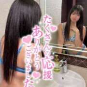 ヒメ日記 2025/04/30 23:12 投稿 じゅり 蒲田ウルトラギャラクシー