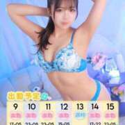 ヒメ日記 2025/05/08 22:42 投稿 じゅり 蒲田ウルトラギャラクシー