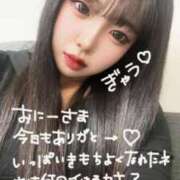 ヒメ日記 2025/05/30 17:22 投稿 じゅり 蒲田ウルトラギャラクシー