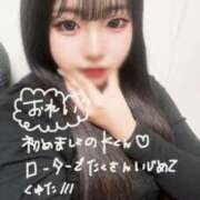 ヒメ日記 2025/05/31 13:42 投稿 じゅり 蒲田ウルトラギャラクシー