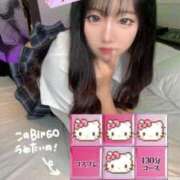 ヒメ日記 2025/06/11 19:02 投稿 じゅり 蒲田ウルトラギャラクシー