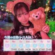 ヒメ日記 2025/07/29 12:42 投稿 じゅり 蒲田ウルトラギャラクシー