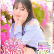 ヒメ日記 2025/10/01 22:14 投稿 じゅり 蒲田ウルトラギャラクシー