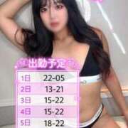 ヒメ日記 2025/10/07 20:03 投稿 じゅり 蒲田ウルトラギャラクシー