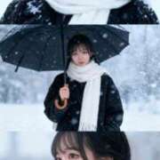 ヒメ日記 2025/11/06 12:22 投稿 じゅり 蒲田ウルトラギャラクシー